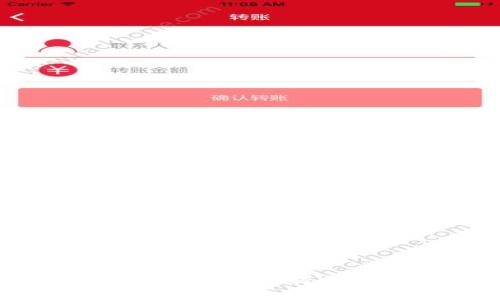 2025必看：全球区块链创新企业集群全景解析