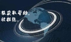 要上传TP钱包APP的图标，您可以按照以下步骤进行