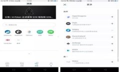 很高兴你对TP钱包感兴趣。TP钱包（TP Wallet）是一