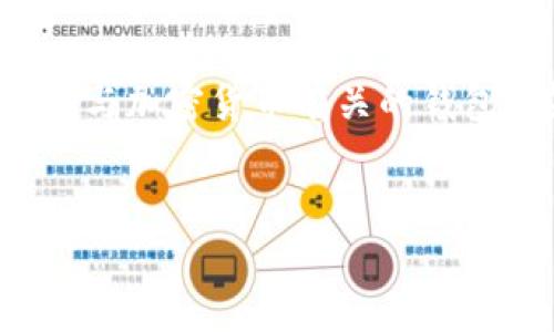 由于您提到的“t p钱包显示燃料限制”没有提供具体的背景信息，我假设您可能是在询问关于某个数字钱包（可能是与加密货币有关的钱包）在处理交易时出现的“燃料限制”问题。在此基础上，我将为您提供一篇关于数字钱包管理和燃料限制的详尽介绍。


2025年必看：如何应对数字钱包燃料限制问题，立即提升交易效率！