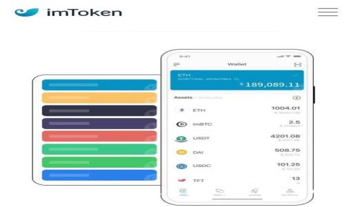 2025必看！区块链行业最值得关注的顶尖品牌与产品