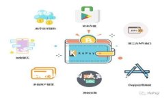 下面是关于税务区块链软件行业的一些公司和相