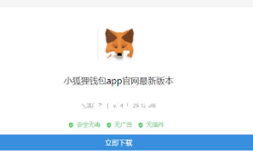 # t p钱包波场怎么没了？详细解读与应对策略

2023年立即了解TP钱包波场消失的原因及解决方案