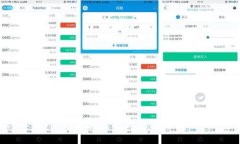 2025必看：了解区块链的五大主要品种立即掌握！