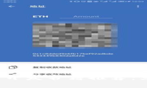 2025必看区块链开发书籍推荐：立即提升你的技能