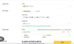 2025必看：文创产业如何借助区块链技术实现创新