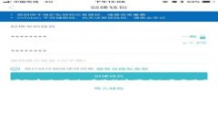   2025必看：区块链项目的可靠性分析与评估 /