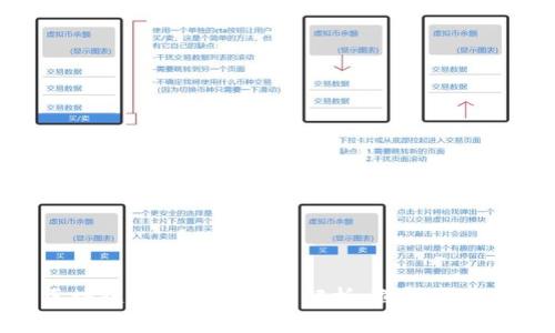 2025必看：区块链论文创新点全解析，立即掌握未来科技趋势