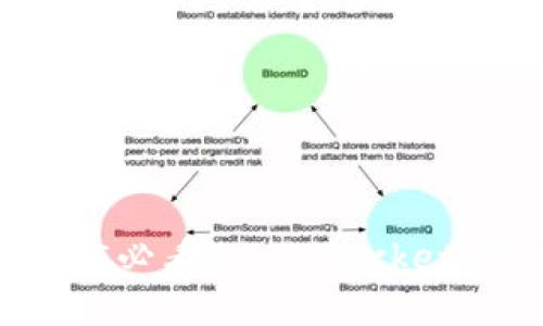 立即获取：2025必看TokenPocket RAM购置指南