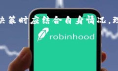 在中国A股市场上，区块链相关的ETF（交易所交易