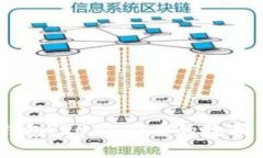 立即了解TP钱包：2025必看的数字货币交易平台