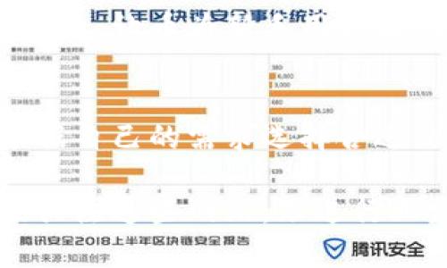 在国内，区块链行业迅速发展，涌现出了许多与区块链相关的网站和平台。这些网站不仅提供信息、服务，还在各个方面促进了区块链技术的普及与应用。以下是一些知名的区块链相关网站：

1. 币世界
币世界是一个综合性的区块链信息平台，提供实时的数字货币行情、新闻、区块链项目分析等。该平台汇集了大量用户和专业分析师，用户可以在这里获取最新的市场动态与行业资讯。

2. 火币网
作为国内最早的一批数字货币交易平台，火币网提供专业的交易服务。用户可以通过火币平台交易多种数字资产，还可以获取市场分析、交易策略等工具，适合各类投资者。

3. 币安
币安是一家全球领先的数字资产交易平台，虽然其总部不在中国，但在国内有着广泛的用户基础。币安不仅提供交易服务，还推出了区块链教育平台，帮助用户了解和掌握区块链相关知识。

4. 数字货币研究中心
这个网站专注于对数字货币的研究与分析，为用户提供行业报告、趋势分析等专业内容。对于想要深入了解市场背后逻辑的用户来说，是一个不可或缺的资源。

5. 36氪
作为科技与商业的综合性媒体，36氪有一个专门的区块链频道，报道最新的行业动态、项目融资、技术发展等，适合关注区块链发展的投资者与创业者。

6. 链闻ChainNews
链闻是国内知名的区块链新闻媒体，传播速度快、内容全面。用户可以通过链闻了解区块链行业的最新动态、政策变化等，是行业人士获取信息的重要渠道。

7. CoinGecko
虽然CoinGecko是一个国际平台，但在国内用户依然较多。它提供了全球范围内的数字货币行情、流通量等数据，其用户友好的界面和丰富的信息吸引了大量Crypto爱好者。

8. 让币
这一平台非常注重用户体验，通过社区构建和社交交易赋予用户更多的选择和参与感。让币为新手用户提供了友好的界面和详尽的使用指南。

总结
以上提到的各大网站在区块链行业中都扮演着重要的角色，各具特色，用户可以根据自己的需求选择合适的平台。无论是获取信息、进行交易还是学习知识，这些网站都能提供相应的服务。

虽然区块链行业瞬息万变，不同平台的功能与服务可能会随之调整，因此希望大家关注这些网站，跟进行业发展。